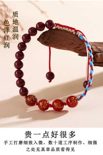 Purple Gold Cinnabar Exam Success Bracelet - Spiritual Talisman for Academic Achievement