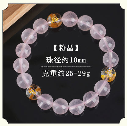 Natural Pink Crystal Three-in-One Zodiac Bracelet for Women - Starlight Harmony & Love Energy