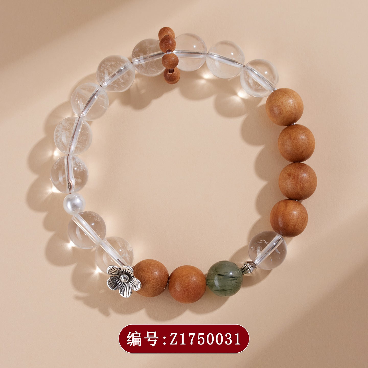 Natural White Crystal Sandalwood Green Rutilated Quartz Bracelet - Zen Buddhist Beads for Spiritual Harmony