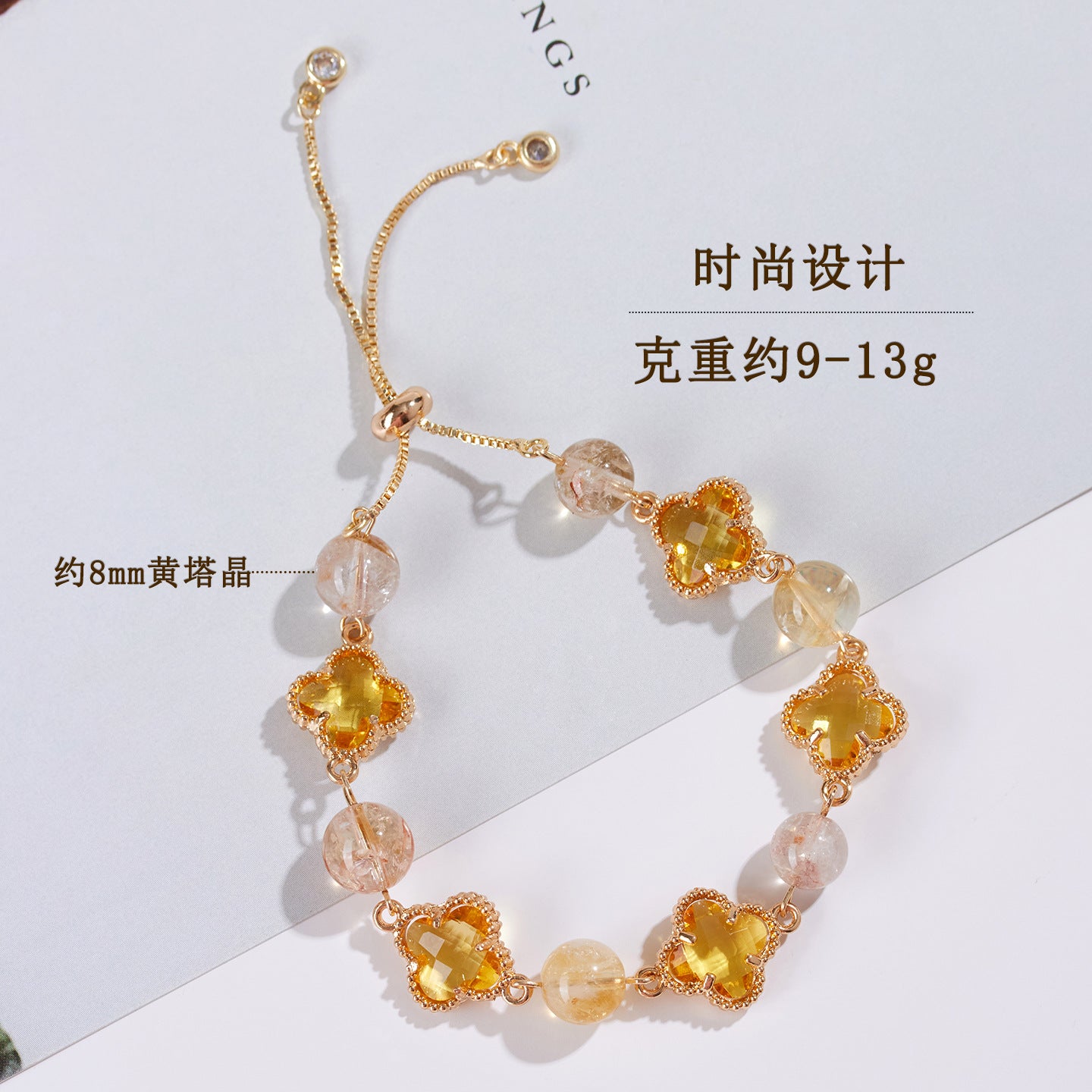 Yellow Tower Crystal Four-Leaf Clover Original Bracelet | Lucky Charm for Women's Fortune & Protection