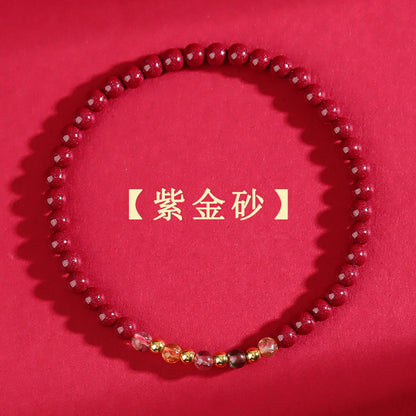 Natural Raw Ore Cinnabar Tourmaline Bracelet with Imperial Purple Gold Sand - Mystical Energy & Fortune Enhancer