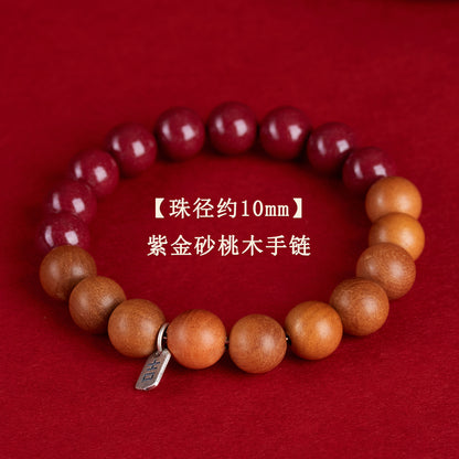 Natural Cinnabar Peach Wood Bracelet | Chinese Spiritual Protection Jewelry for Men and Women
