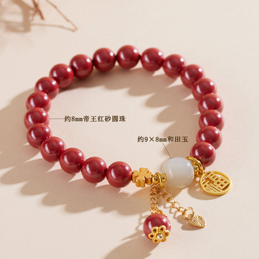 Imperial Red Cinnabar Hetian Jade Tassel Bracelet | Wealth & Protection Talisman
