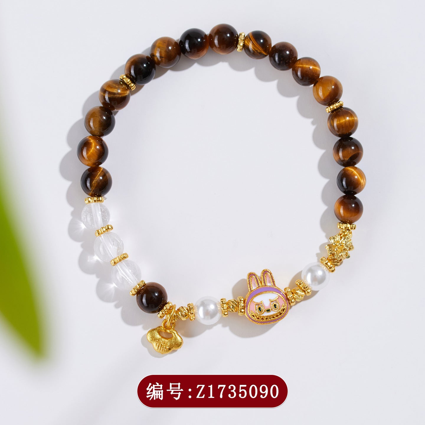 Natural Tiger Eye and White Crystal Energy Bracelet for Women - Harmony and Protection