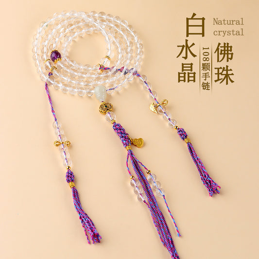 Pure White Crystal 108 Buddha Bead Multi-Layer Bracelet – Spiritual Enlightenment & Harmony