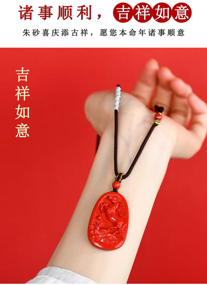 Imperial Red Cinnabar Horse Zodiac Pendant - Success and Fortune Talisman