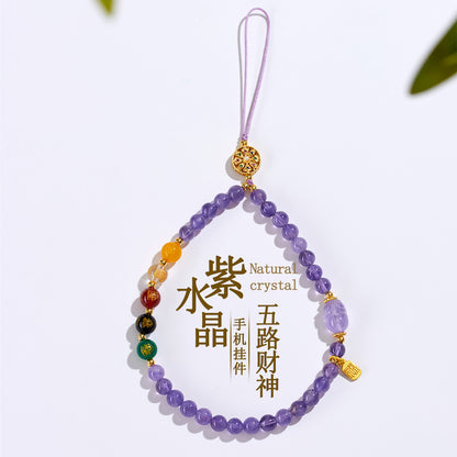 Natural Amethyst Pixiu Five-Directional Wealth God Phone Chain - Feng Shui Keychain for Prosperity