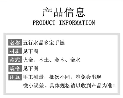 Five Elements Crystal Bracelet - Natural Gemstone Balance for Women