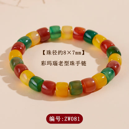 Natural Agate Chalcedony Single Circle Bracelet with Silver Obsidian Lapis Lazuli - Spiritual Women's Jewelry