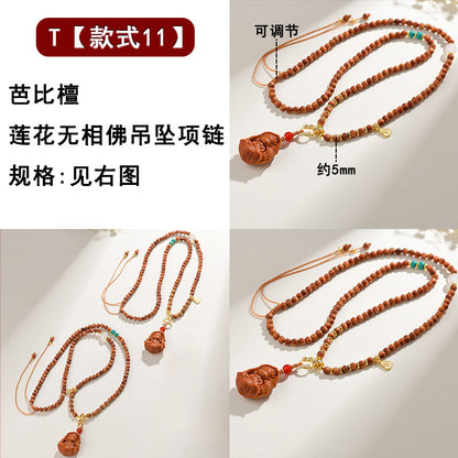 Antique Buddhist Prayer Beads Necklace with Agarwood and Red Sandalwood - Spiritual Meditation Accessory