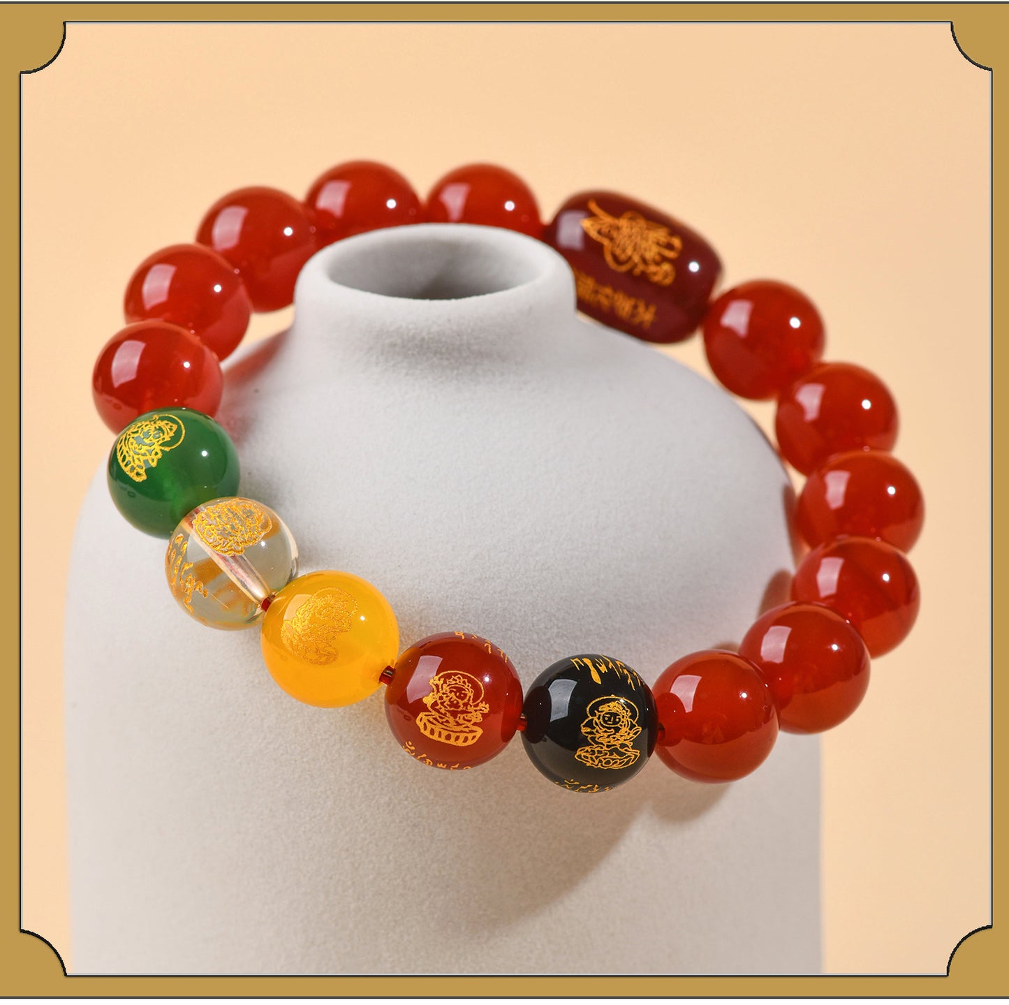 Five-Way God of Wealth Red Agate Tai Sui Bracelet - Wealth Attraction & Zodiac Protection