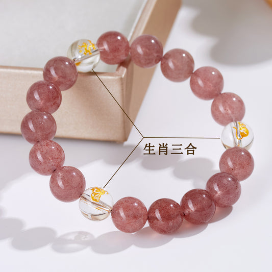 Strawberry Crystal Three-in-One Zodiac Bracelet | Spiritual Harmony & Good Fortune for Women
