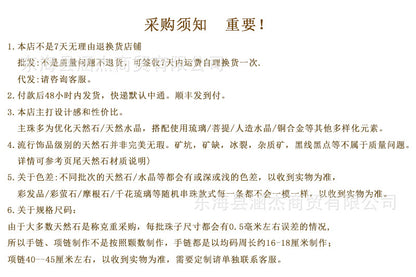 Natural Mexican Obsidian Round Bead Bracelet｜Spiritual Protection & Prosperity Unisex Jewelry