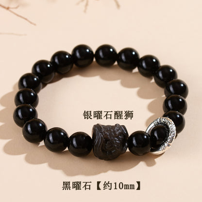 Natural Obsidian Lion Dance Bracelet - Chinese Style Unisex Couple Protection Amulet