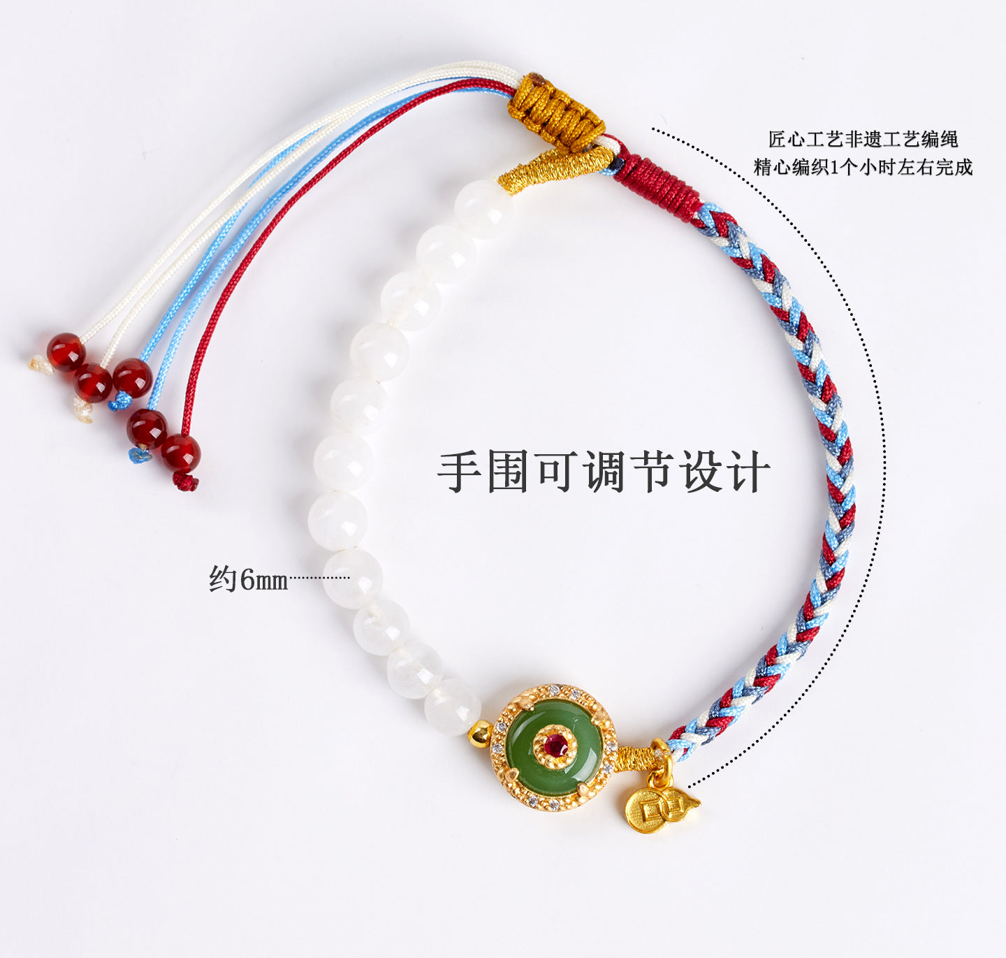 Natural White Chalcedony Handmade Braided Bracelet | Chinese Cultural Spiritual Jewelry