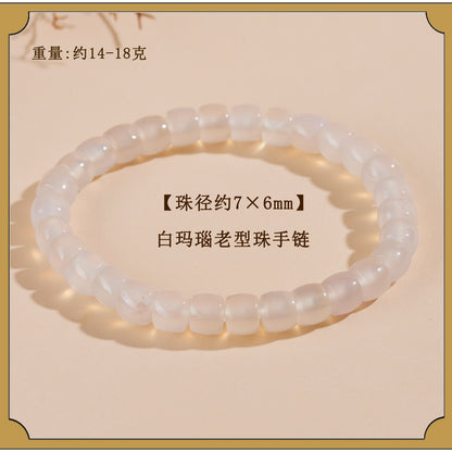 Natural Agate Chalcedony Single Circle Bracelet with Silver Obsidian Lapis Lazuli - Spiritual Women's Jewelry