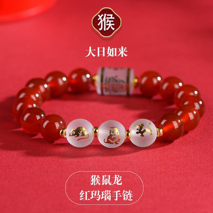 Natural Agate Obsidian Zodiac Guardian Buddha Bracelet - Three Harmony Protection Unisex Talisman