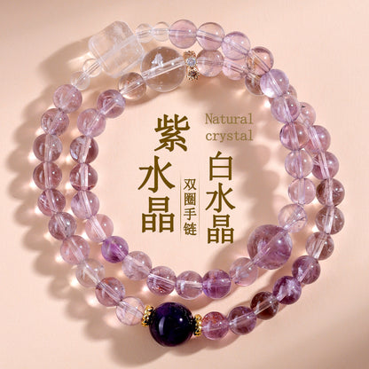 Natural Amethyst White Crystal Double Circle Bracelet | Harmony Energy & Chinese Style Fashion