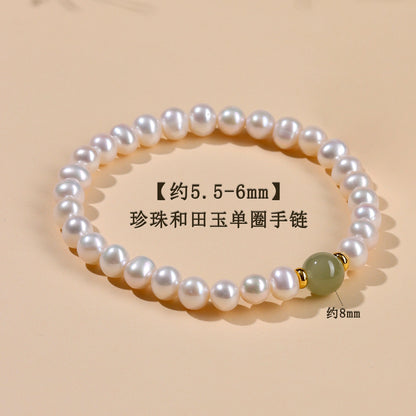 Natural Pearl & Hetian Jade Single Circle Bracelet | Elegant Light Luxury Women's Jewelry