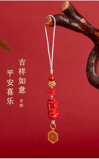Imperial Red Cinnabar Pixiu Phone Chain Pendant - Wealth and Protection Talisman