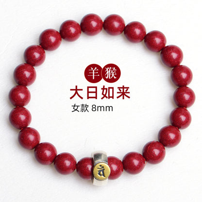 Purple Gold Cinnabar Zodiac Birth Buddha Bracelet - Handwoven Protection for Couples