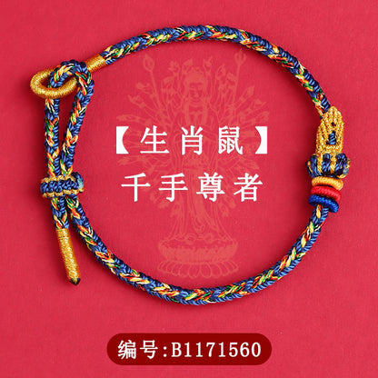 Natal Buddha Twelve Zodiac Guardian Bracelet | Handmade Weaving DIY Beaded Chinese-style Spiritual Jewelry
