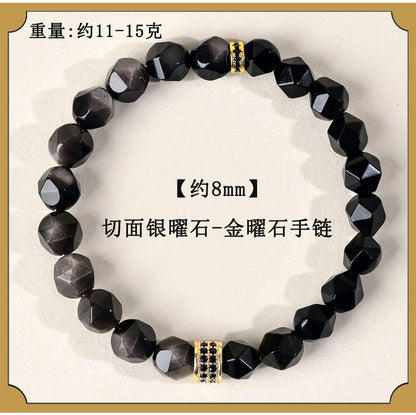 Golden Tiger Eye and Obsidian Faceted Irregular Bracelet - Unisex Couple Protection Charm