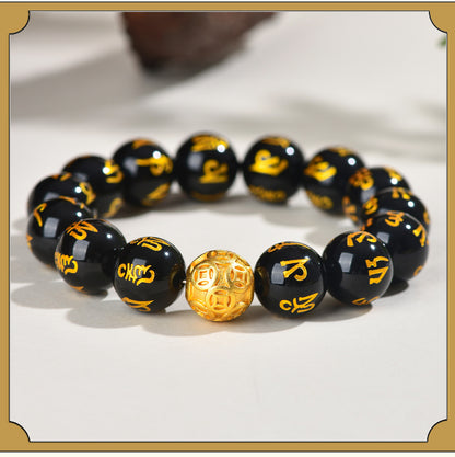 Natural Obsidian Six-Word Mantra Copper Coin Bead Bracelet - Spiritual Protection & Wealth Attraction