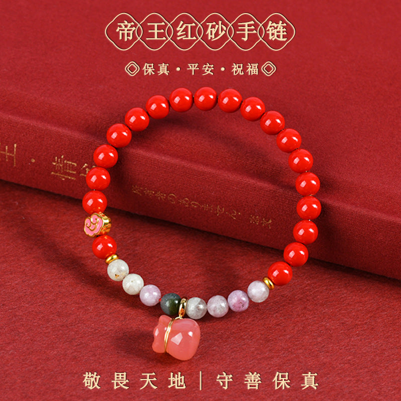 Natural Red Cinnabar and Salt Source Agate Lucky Bag Bracelet for Wealth and Protection