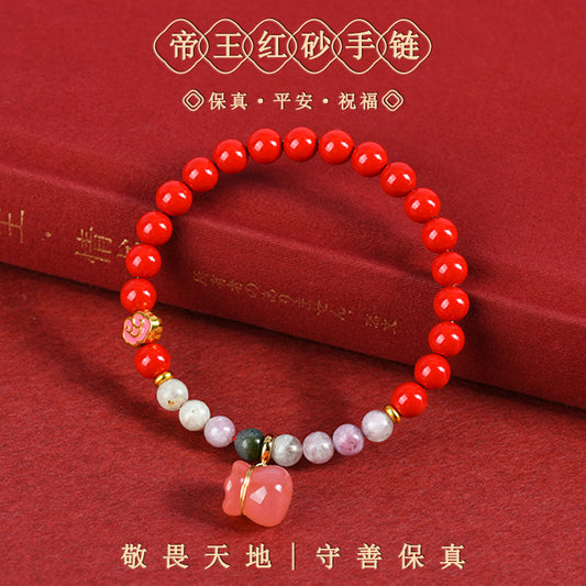 Natural Red Cinnabar and Salt Source Agate Lucky Bag Bracelet for Wealth and Protection