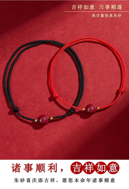 Natural Purple Gold Sand Couple Bracelet | Lucky Charm for Love and Fortune