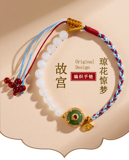 Natural White Chalcedony Handmade Braided Bracelet | Chinese Cultural Spiritual Jewelry