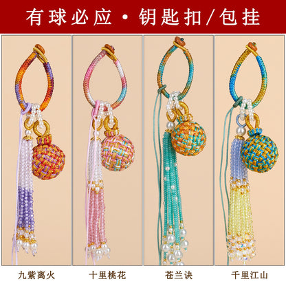 Handwoven Crystal Ball Keychain | Lucky Charm Bag Hanger with Beaded Tassel
