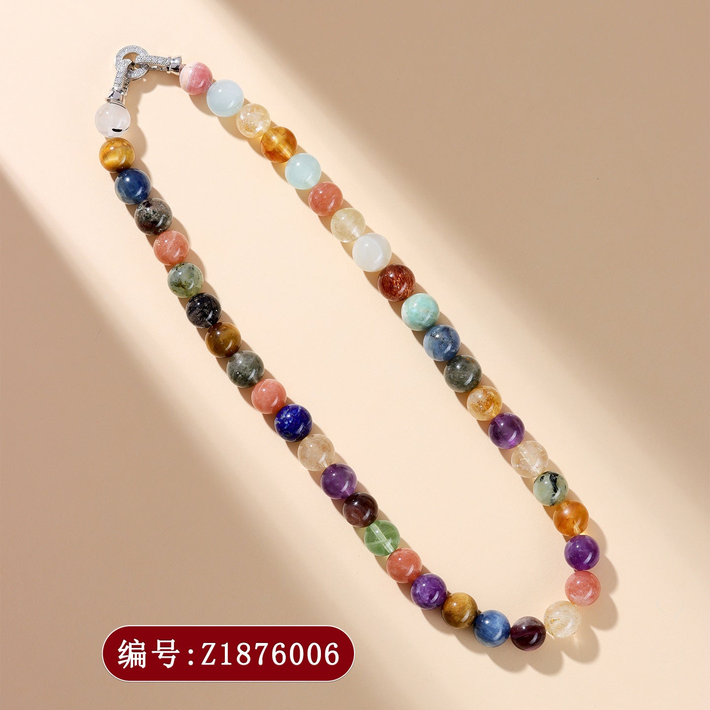 Natural Multi-Gemstone Crystal Collarbone Necklace | Mystical Energy & Fashion Elegance