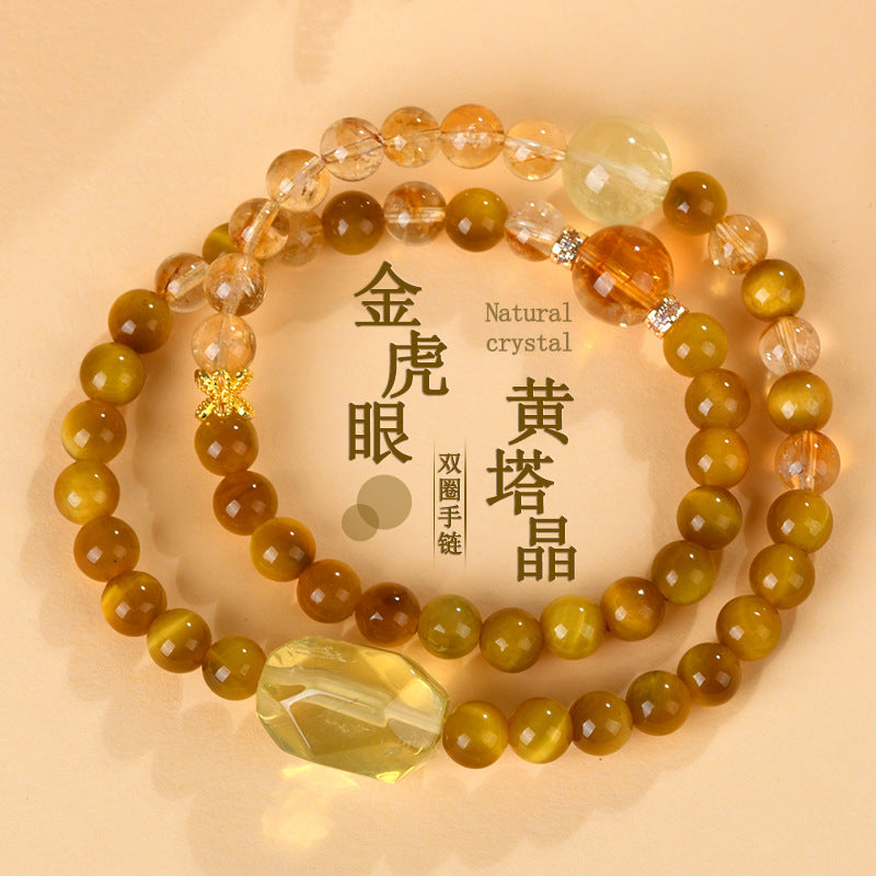 Golden Tiger Eye Double Circle Bracelet | Natural Crystal Protection & Wealth Attraction