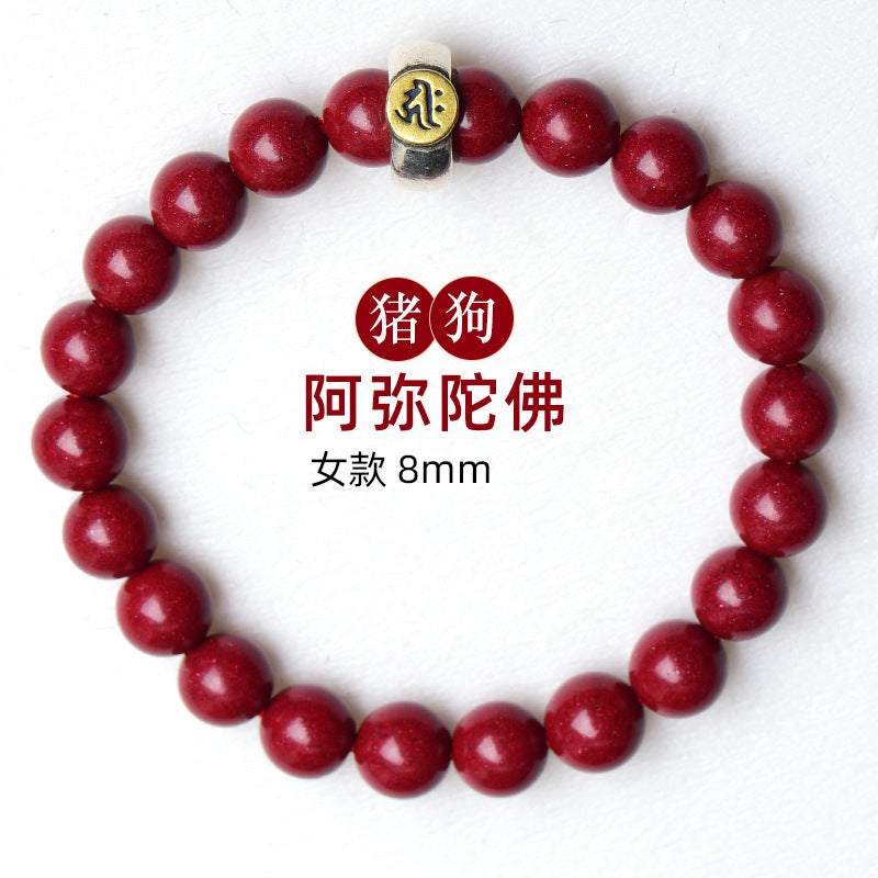 Purple Gold Cinnabar Zodiac Birth Buddha Bracelet - Handwoven Protection for Couples