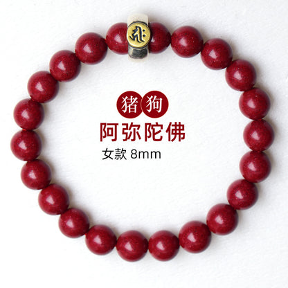 Purple Gold Cinnabar Zodiac Birth Buddha Bracelet - Handwoven Protection for Couples