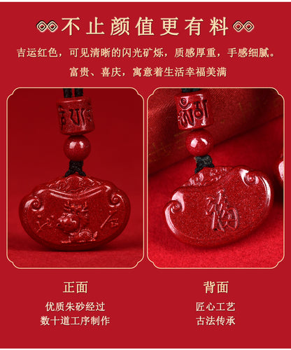 Natural Purple Gold Cinnabar Zodiac Ruyi Pendant - Auspicious Protection and Fortune Necklace Ornament