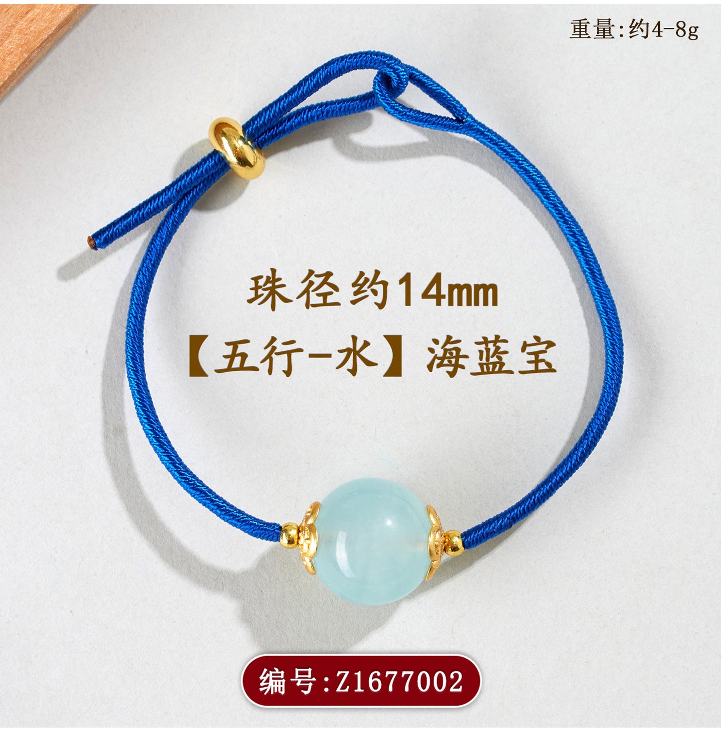 Natural Crystal Five Elements Balance Bracelet for Harmony and Luck