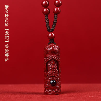 Natural Purple Gold Sand Zodiac Buddha Projection Pendant - Eight Guardian Gods Spiritual Amulet