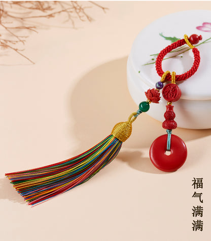 Imperial Red Cinnabar Peace Buckle Keychain with Multicolored Tassel - Handmade Spiritual Protector