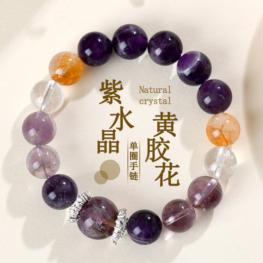 Natural Amethyst Yellow Gum Flower White Crystal Bracelet - Spiritual Harmony & Energy Balance