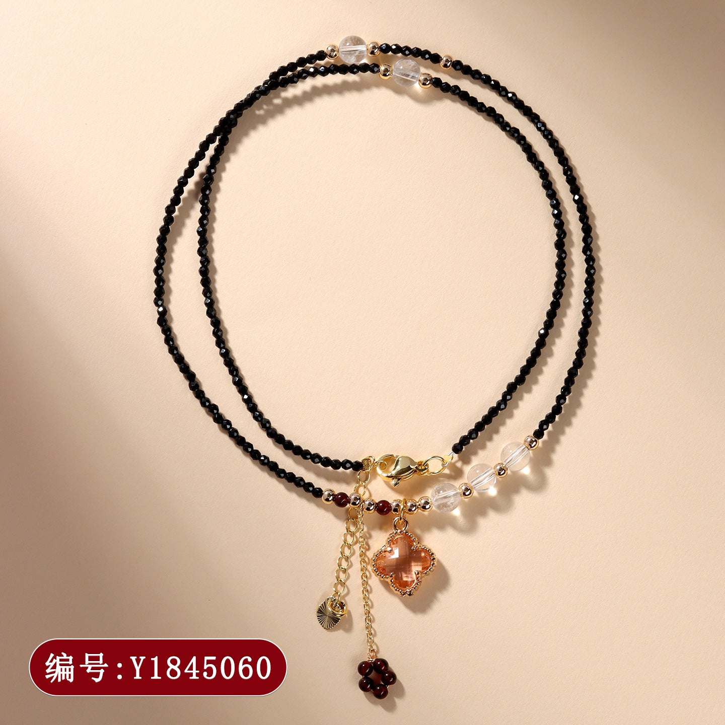 Black Spinel Multi-Circle Bracelet with Four-Leaf Clover | Lucky Charm Protection Jewelry