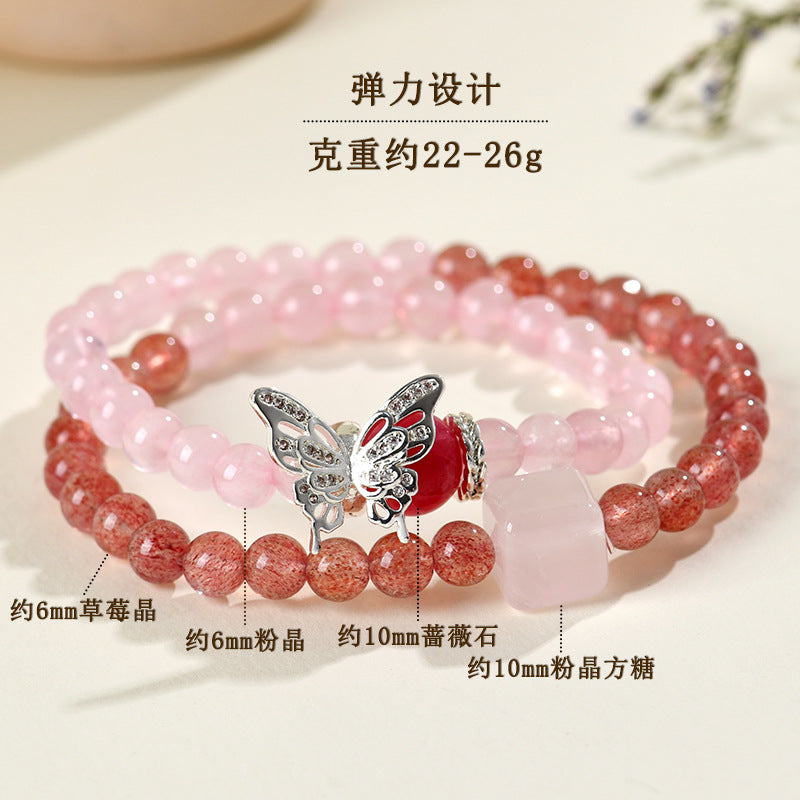 Natural Rose Quartz Strawberry Quartz Butterfly Double Circle Love Bracelet for Women