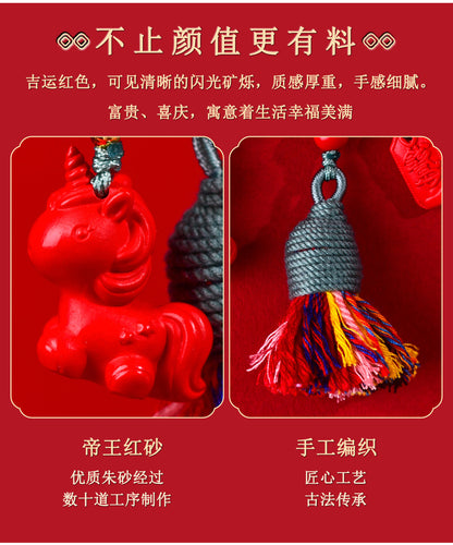 Imperial Red Cinnabar Zodiac Horse Keychain Pendant - Protection & Prosperity Talisman