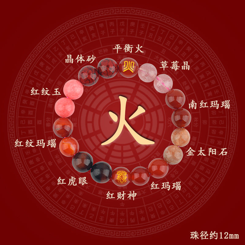 Natural Crystal Five Elements Bracelet - Balance Gold Wood Water Fire Earth Energy Unisex