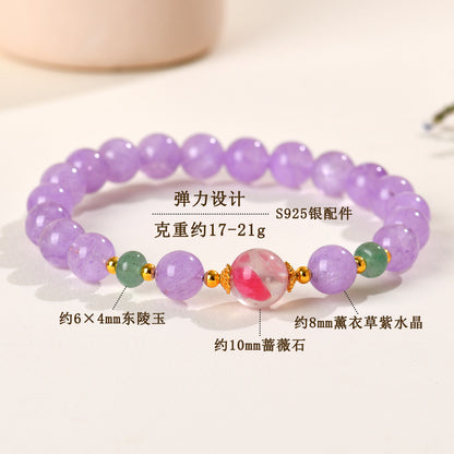 Lavender Amethyst Rose Quartz Love Bracelet | Spiritual Harmony & Romantic Energy