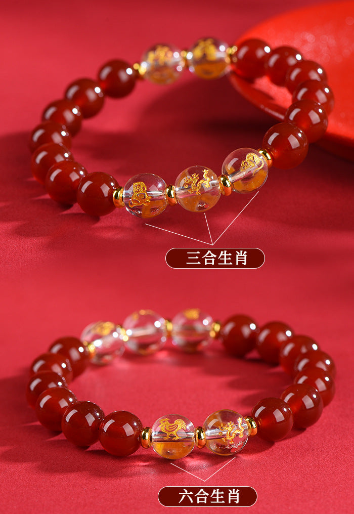 Red Agate Obsidian White Crystal Zodiac Bracelet | Three-in-One Six-in-One Lucky Bead Unisex Spiritual Jewelry