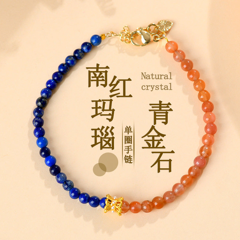 Southern Red Agate Lapis Lazuli Bracelet - Exquisite Petite Women's Spiritual Jewelry for Protection and Wisdom