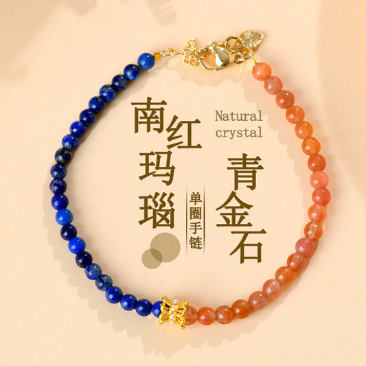 Southern Red Agate Lapis Lazuli Bracelet - Exquisite Petite Women's Spiritual Jewelry for Protection and Wisdom